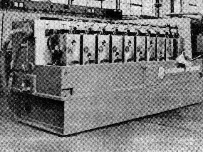 意大利康梯纽斯公司(continuus properzi)制造的微型冷轧机